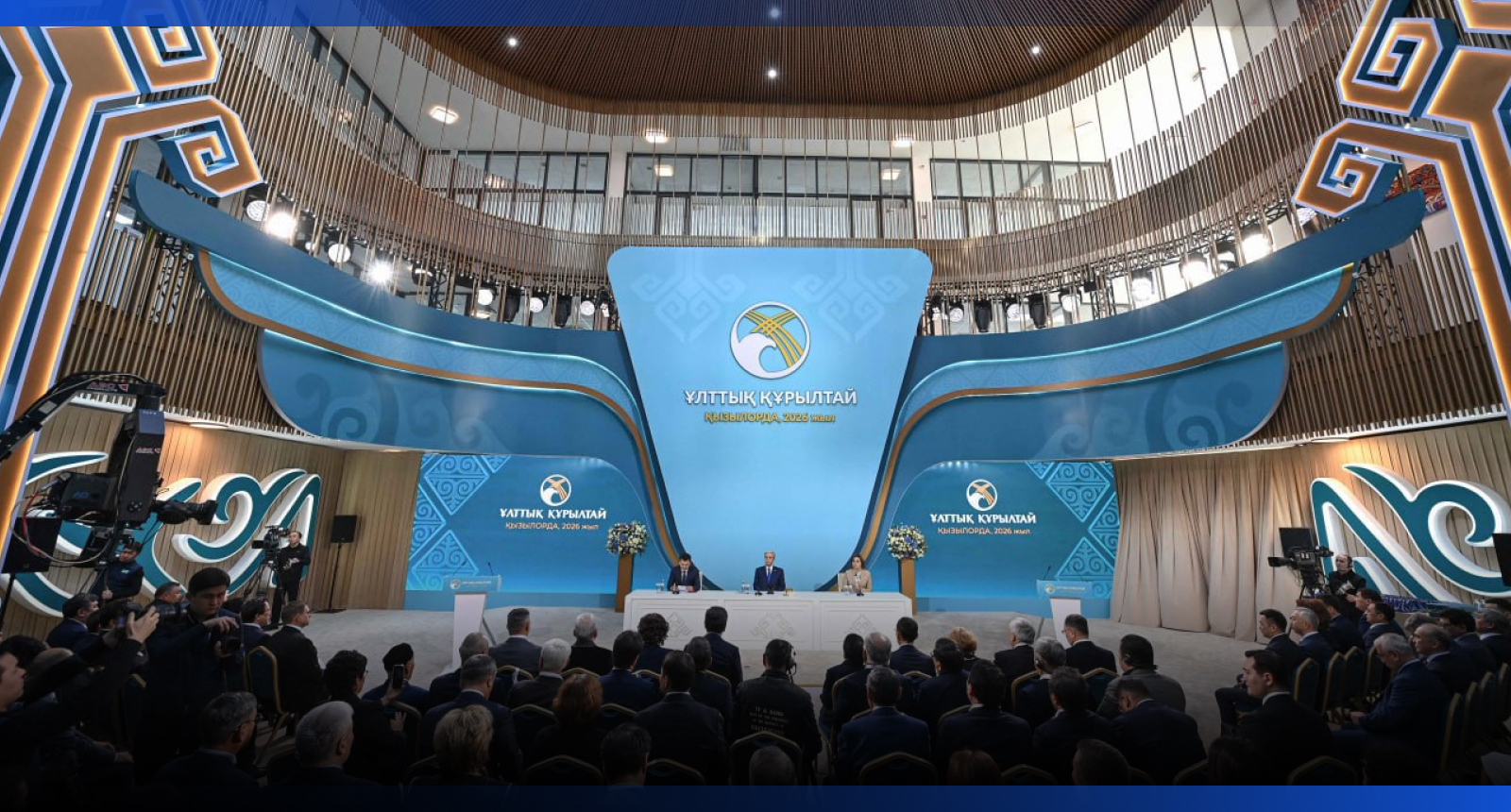 Image for В Кызылорде стартовало V заседание Национального курултая под председательством Президента